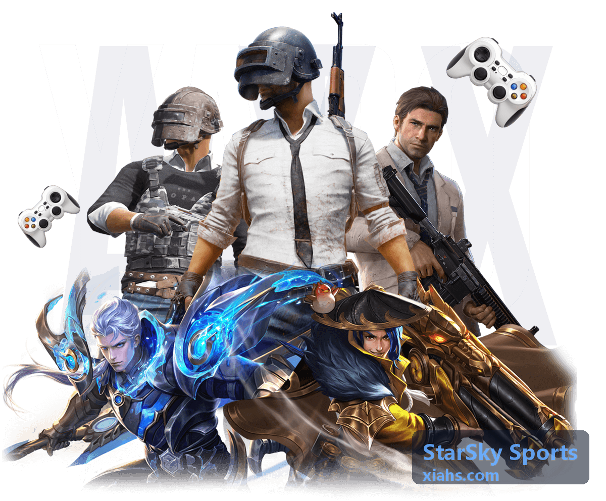 StarSky Sports 运动装备供应与场地器材配置