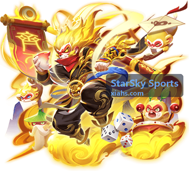 StarSky Sports 交付前对场地照度与地面弹性进行检测验收